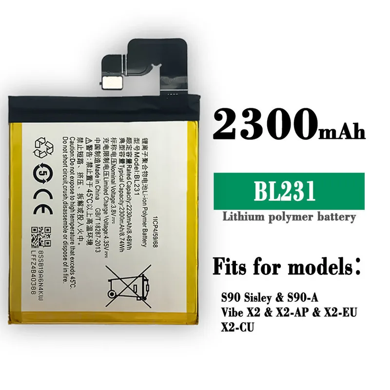 bl231