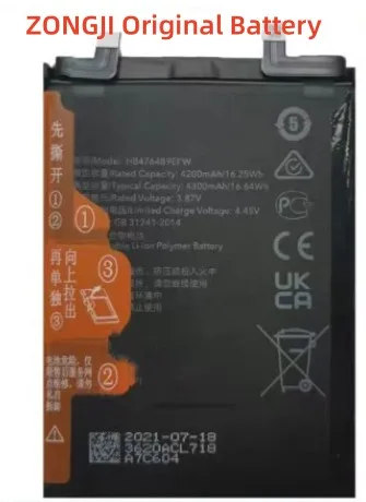 HB5050 , 4W1 , 5v1