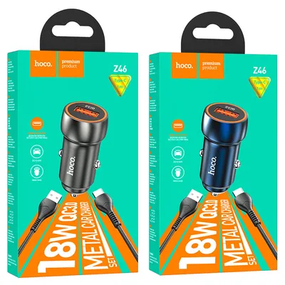 Hoco Z46 Blue shield single port QC3.0 car charger