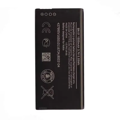 Nokia Battery BN01