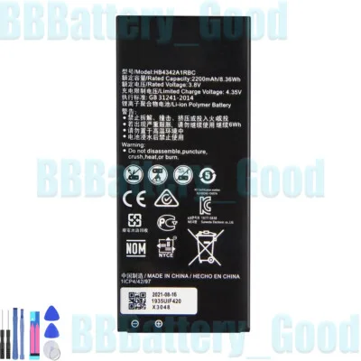ელემენტი Huawei HB4342A1RBC-ისთვის