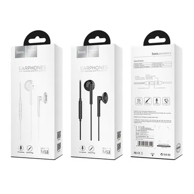 M53 Exquisite sound wired earphones with mic