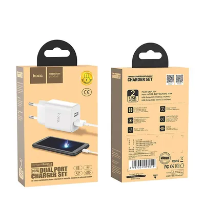 C62A Victoria dual port charger set(Micro)(EU)