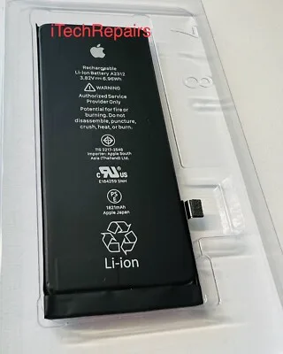 ელემენტი iPhone SE-ისთვის
