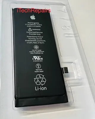 ელემენტი iPhone SE-ისთვის
