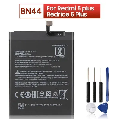 Xiami bn 44 battery