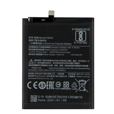 Xiami Battery bn35