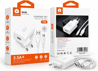 Charger WUW-T25
