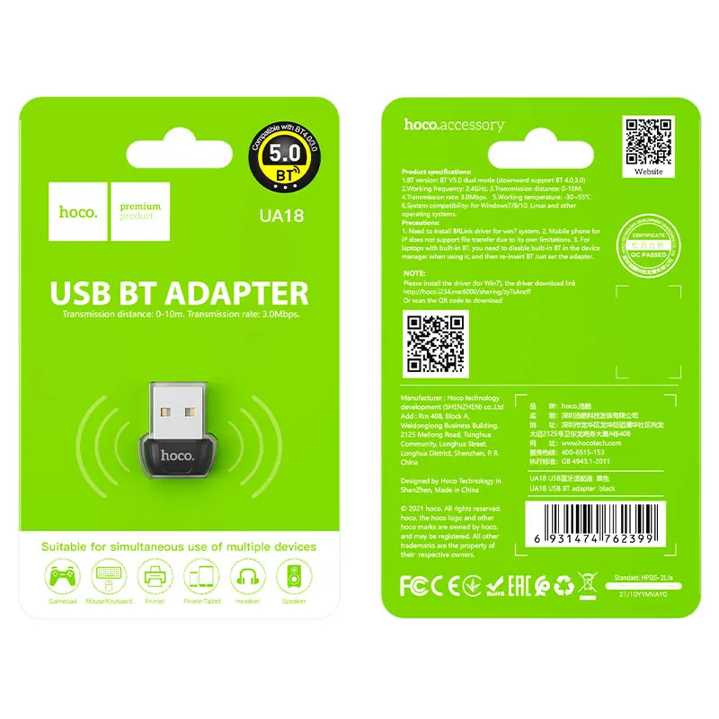 Hoco UA18 USB BT adapter