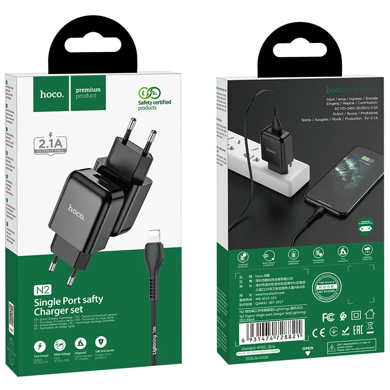 Hoco N2 Vigour single port charger(EU)