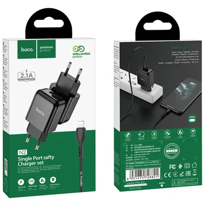 Hoco N2 Vigour single port charger(EU)