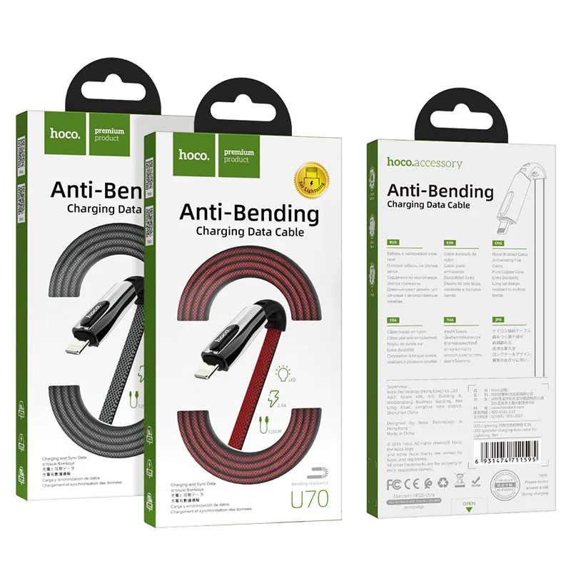 Hoco U70 Splendor charging data cable for iP