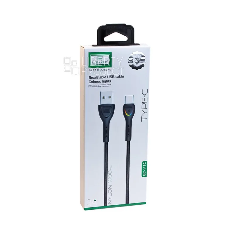 Earldom USB Cable EC-117C
