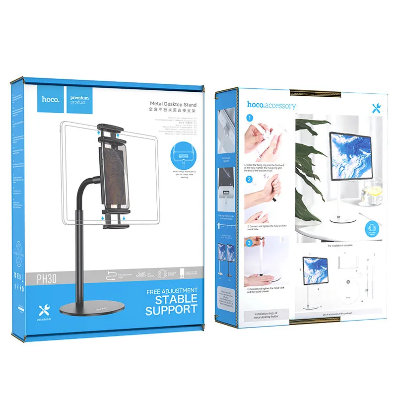 Hoco PH30 Soaring series metal desktop stand