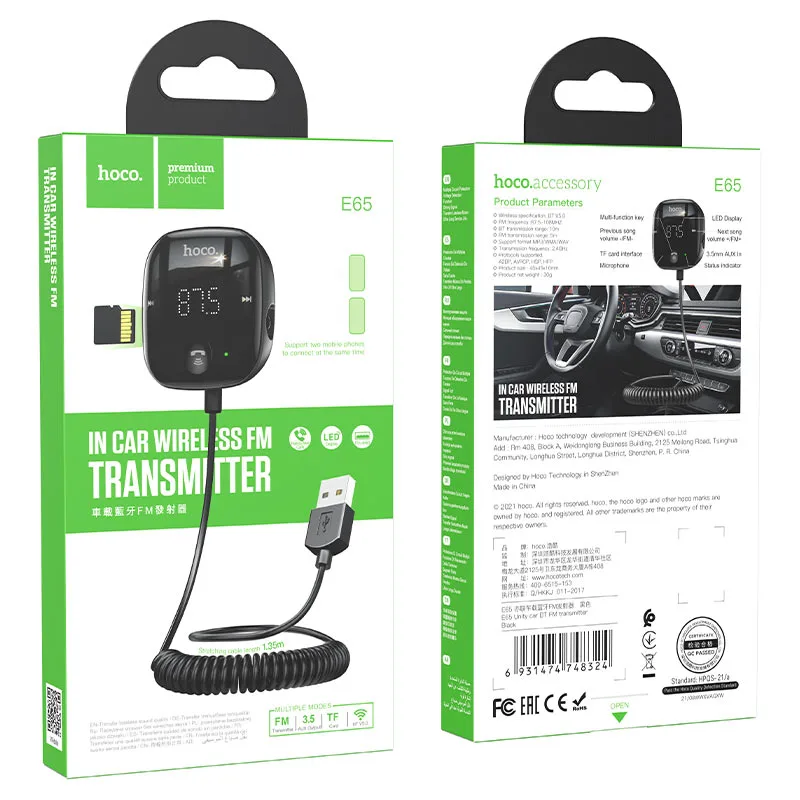 Hoco E65 Unity car BT FM transmitter