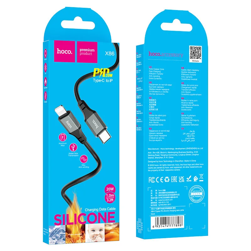 Hoco X86 iP Spear silicone charging data cable Black