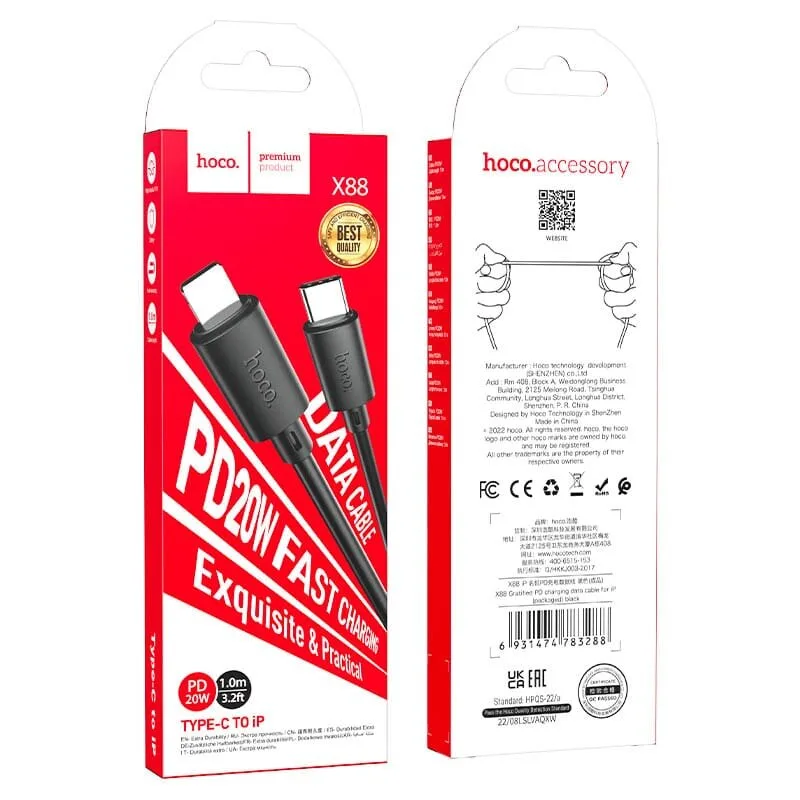 Hoco X89 Wind charging data cable Micro(unpackaged)