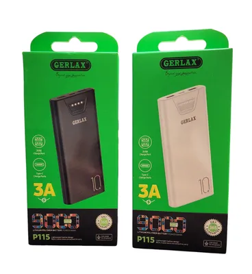 Gerlax Power Bank P1OW