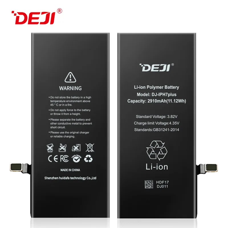 Deji Battery 7P