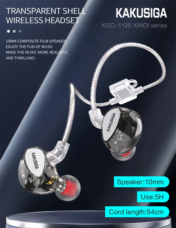 Kaku KSC-1120 XINQI Series Neck mounted sports wireless earphones