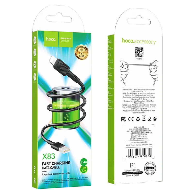 Hoco X83 iP Victory charging data cable შავი