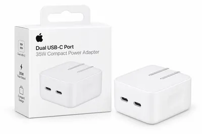35W Charger + Box