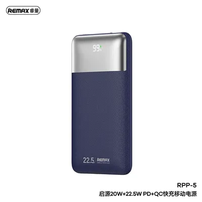 REMAX Kiyuan Series 20W+22.5W PD+QC Fast Charging Power Bank 10000mAh RPP-5 Navy