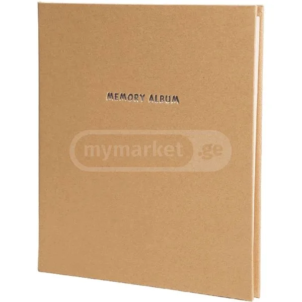 ფოტოალბომი Kodak Memory Album Brown 926798913134