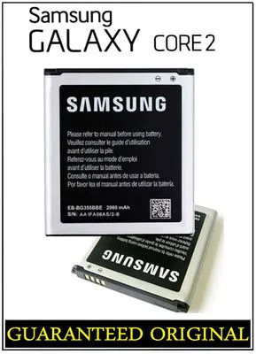 ელემენტი Samsung G355-ისთვის