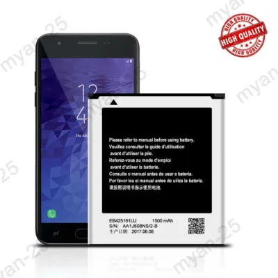 ელემენტი Samsung 7562-ისთვის