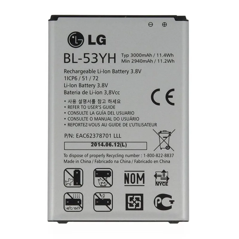 LG G3 Battery 53YH