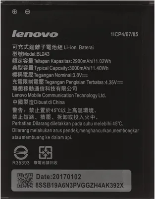 Lenovo battery Bl243