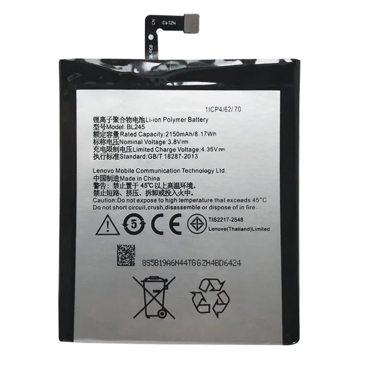 Lenovo battery Bl245