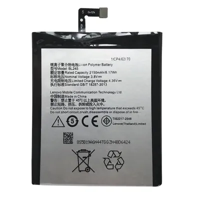 Lenovo battery Bl245