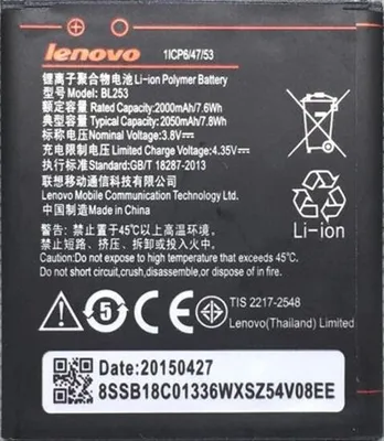 Lenovo battery BL253