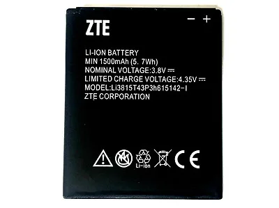 zte battery