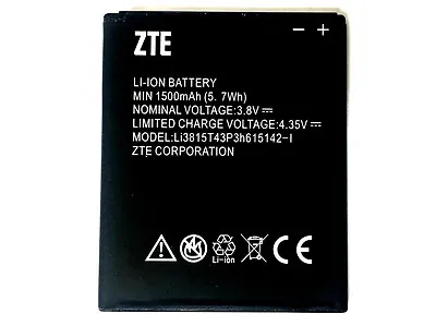 zte battery