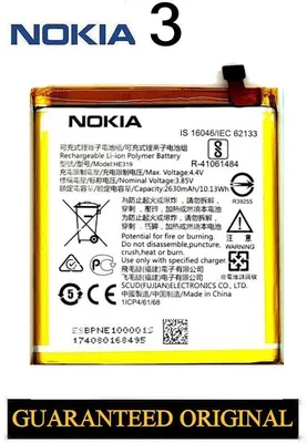 Nokia 3 battery