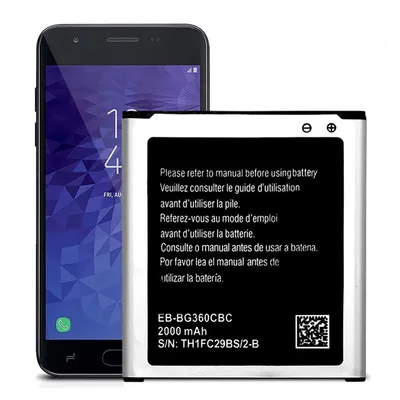 Samsung Battery 8260/G360