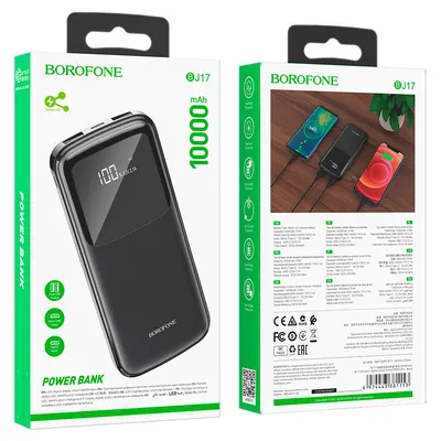 Borofone BJ17 Oceanic digital power bank(10000mAh)