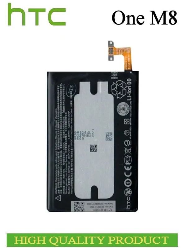 Htc M8 battery