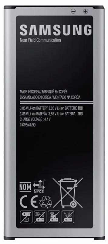 note edge ელემენტი ნფს ჩიპით