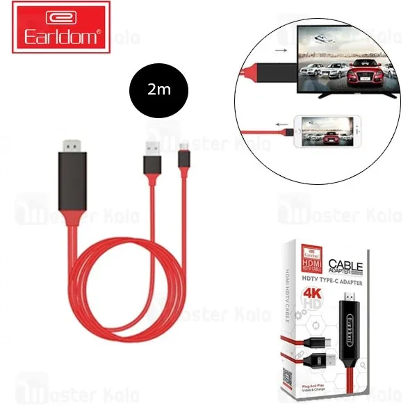 Earldom Hdmi to Type-C W12