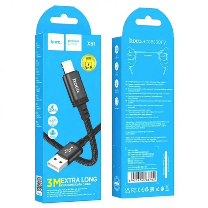 Hoco X91 Radiance PD charging data cable for iP(L=3M)