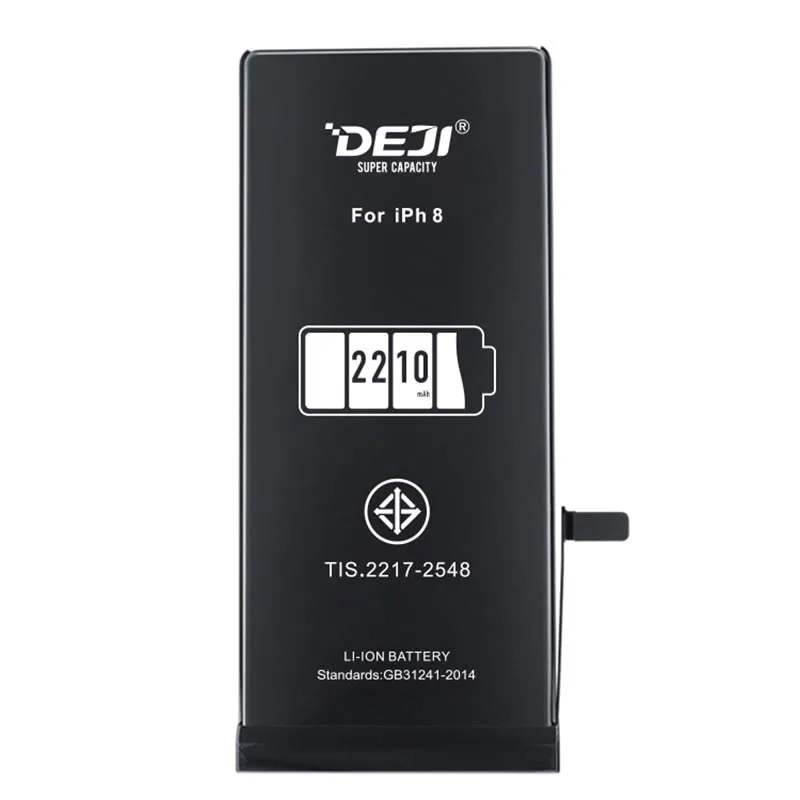 Deji Battery 8