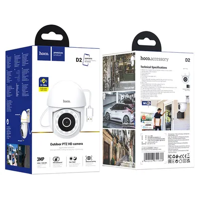Hoco D2 outdoor PTZ HD camera(EU)