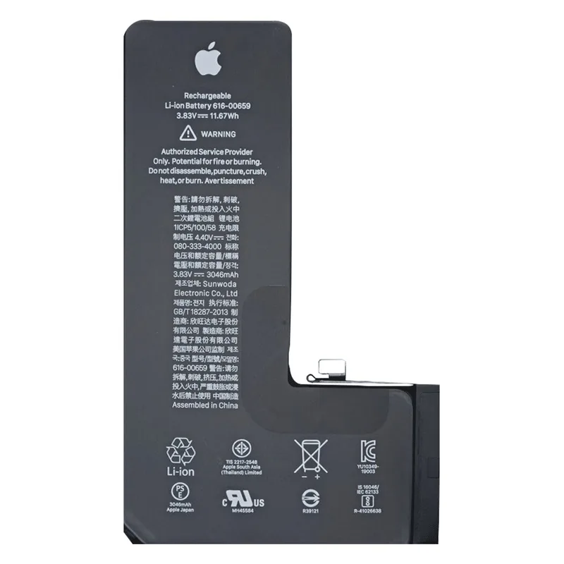 iPhone Battery 11Pro