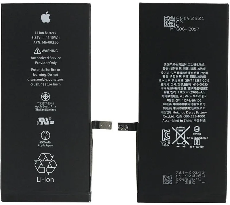 შემცვლელი ელემენტი iPhone 7 Plus-ისთვის