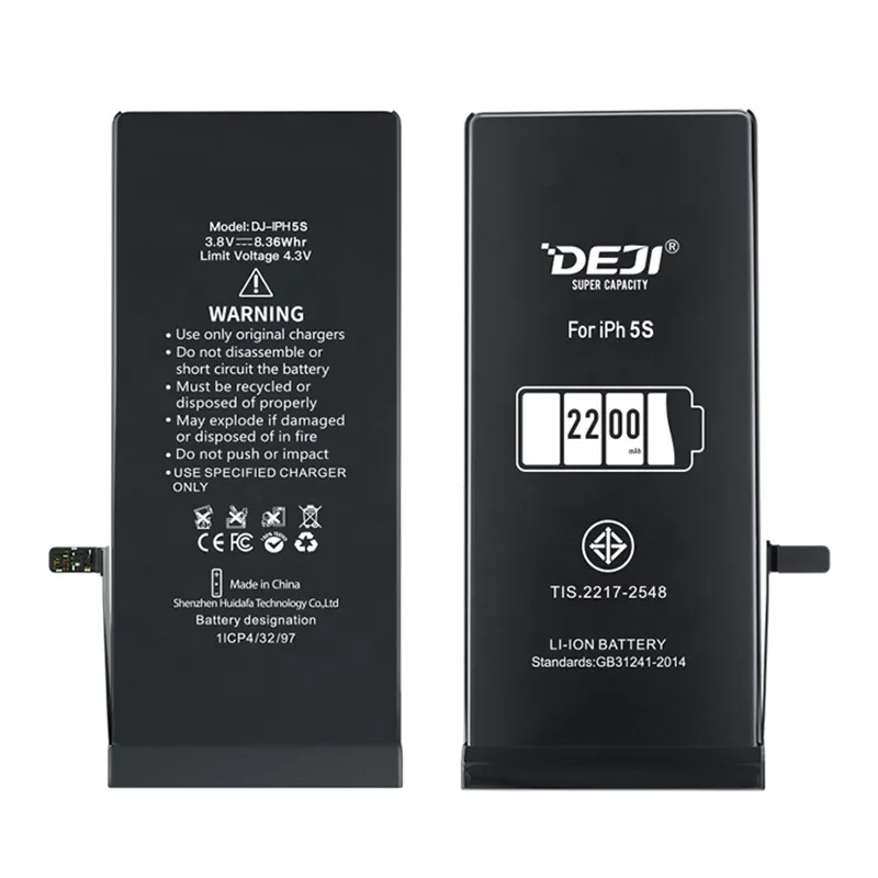 Deji Battery 5S