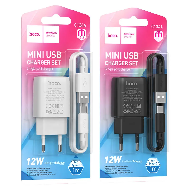 Hoco C134A Solid single port charger(EU) თეთრი